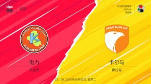 皇马正式签下邓弗里斯 解约金定在2000万欧元